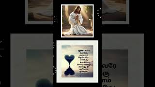 God has a plan for your life youtubeshorts viralvideo [upl. by Curson]