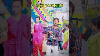 new pose girls viral keepsupporting goviral tiktok tiktokviral naranoli❤️❤️ ctwnmuser💔💔🖼️🖼️📸📸 [upl. by Trilbee]