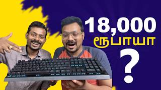 18000 ரூபாய் Razer Blackwidow V4 Pro Mechanical Gaming keyboard Unboxing Tamil Gaming [upl. by Wernsman373]