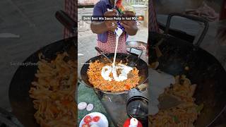 Delhi Best Mix Sauce Pasta in Just 90🥵 pastarecipe pastalover streetfood foodblogger foodie [upl. by Kimmy]