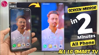 Lg Smart TV Screen Mirroring in 2Minutes All Phone  Connect any Phone in LG TV  Miracast [upl. by Arammahs]