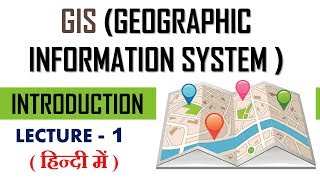 gis geographic information systems   introduction to gis  lecture 1 [upl. by Osi]