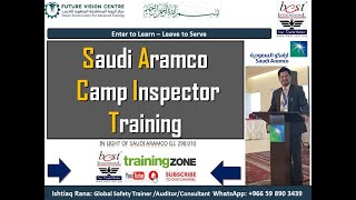 Saudi Aramco Camp Inspector Training Video 12 [upl. by Pentheam]