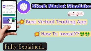 Stock Market Simulator App Best Virtual Trading App How To Investcryptocryptocurrencybitcoin [upl. by Erick761]