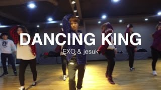 HY dance studio  EXO amp 유재석  댄싱킹  Yeon ju T Rhythm training class [upl. by Tortosa]