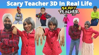 Scary Teacher 3D In Real Life  Part 1  RS 1313 VLOGS  Ramneek Singh 1313 [upl. by Aziar868]