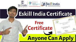 Eskill India Free Courses  Eskill India New Courses  Eskill India Free Certificate [upl. by Tshombe877]