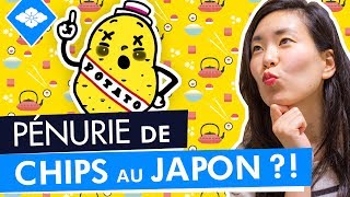 VOS QUESTIONS SUR LA CUISINE JAPONAISE  Question Japon 1 [upl. by Attem]