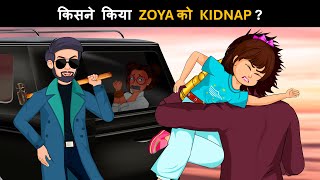 Save the World  Episode 23  Zoya ho gayi Kidnap  Detective Mehul Paheliyan in Hindi [upl. by Joktan]