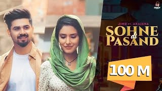 SOHNE DI PASAND Official Music Video Jind  Shera Dhaliwal  Abhaynoor  Jaymeet  punjabisong [upl. by Zoie]