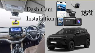 Dash Cam Installation  Redtiger brand camera for Harrier  Hindi [upl. by Acihsay]