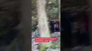 Moment earthquake strikes at temple in Kanazawa in Japan [upl. by Richlad492]