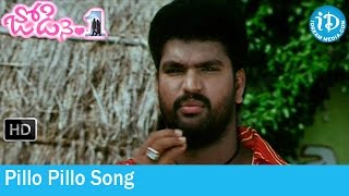 Pillo Pillo Song  Jodi No 1 Movie Songs  Uday Kiran  Venya  Srija  Vande Mataram Songs [upl. by Niemad]