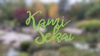 Kami Sekai Räuchern [upl. by Arda]