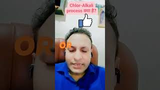 chlor alkali process [upl. by Anaiv]