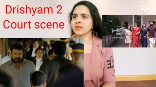 DRISHYAM 2 CLIMAX COURT SCENE REACTION❤Mohanlaltheladyboss [upl. by Aleac]