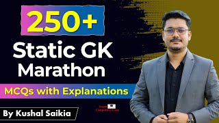 সাধাৰণ জ্ঞান  Static GK Marathon 😍  250 MCQs with Explanations for all AssamCompetitiveExam ✅​ [upl. by Higginson495]