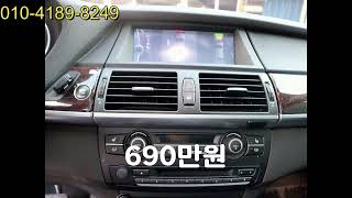 X5 E70 xDrive 35i  2011년  22만  무사고  690만원 [upl. by Ashatan147]