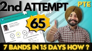 PTE exam review 7 bands in 15 days how  how to get 65 scores  Gurwinder Sir [upl. by Enelram54]