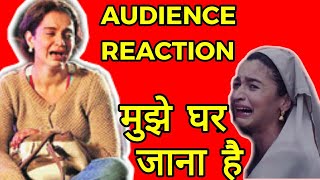 KALANK MOVIE REVIEW in Hindi  ROAST 🔥🔥 [upl. by Reviere301]