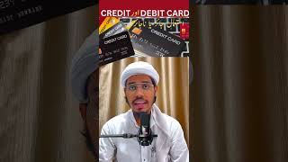 Debit card our credit card ka istemal jayez ya na jayez   Mufti Faisal qasmi creditcard debit [upl. by Itirahc]