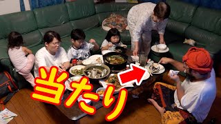 半額の牡蠣は必ず当たりがある事件ッ！！【牡蠣のオーブン焼き＆ズッキーニのすき焼き風煮込み＆春菊とエビのかき揚げ】 [upl. by Cataldo125]