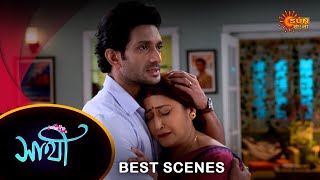 Saathi  Best Scene 17 Mar 2024  Full Ep FREE on SUN NXT  Sun Bangla [upl. by Seedman]