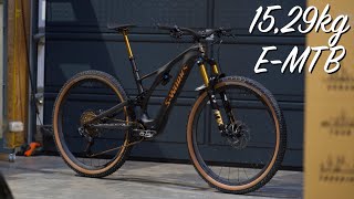 Specialized Turbo Levo SL 1529kg EMTB  Bike Build  Bikeporn [upl. by Araik]