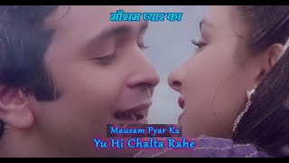 mausam pyar ka rang badalta rahe  clean Karaoke with lyrics  sitamgar movie [upl. by Aiel]