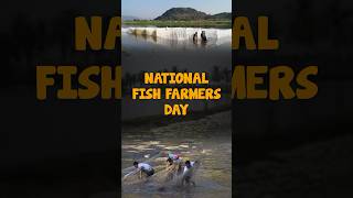 National Fish Farmers Day  Fish Farming parcham currentaffairs fishfarming [upl. by Ahker]