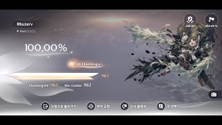 DEEMO II Rhuzerv Hard  LV11 10000 All Charming [upl. by Arymahs]