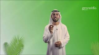 GREEN BIO VIDEO SPOKESPERSON DUBAI [upl. by Wistrup942]