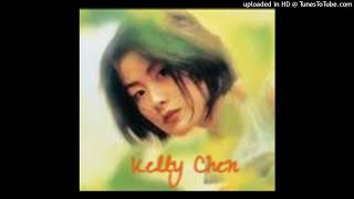 wo de qing ren  kelly chen hui lin 我的親人 [upl. by Hinch]