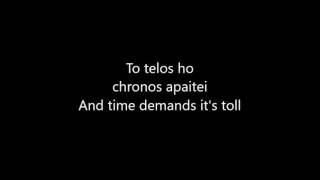 The Oldest Song in the World  Song of Seikilos [upl. by Tito937]