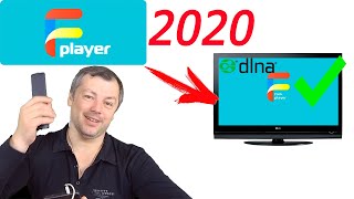 Как запустить forkplayer в 2020 году на старом телевизоре с функцией dlna [upl. by Dayiz]