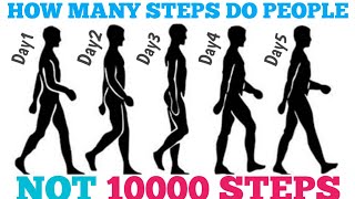 How Many Steps Do People Take Per Day on Average  RajaR [upl. by Kearney105]