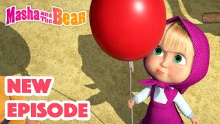 Masha and the Bear 2022 🎬 NEW EPISODE 🎬 Best cartoon collection 👍🙃 Try try again 👍🙃 [upl. by Cy]