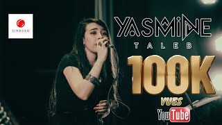 Yasmine Taleb  Wanestiyi  Cover Samy [upl. by Adnohsal897]