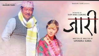 JAARI  NEW NEPALI MOVIE 2080  DAYAHANG RAI  MIRUNA MAGAR [upl. by Linsk450]