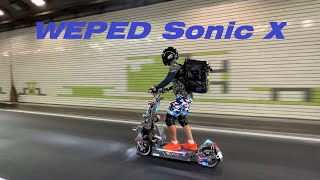 Electric Scooter WEPED Sonic X 전동스쿠터 배달 [upl. by Longfellow]