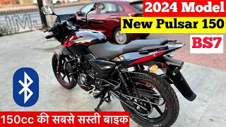 New 2024 Model Bajaj Pulsar 150 Review  On Road Price  Pulsar 150 New Model 2024  pulsar bike [upl. by Kerrin843]