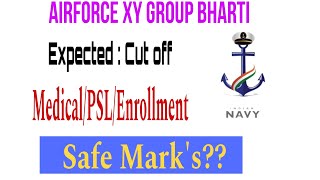 Airforce XY Bharti 2024 intake 012024 Final expected Cut off  PSL AND enrollment😍😍 [upl. by Lillian]