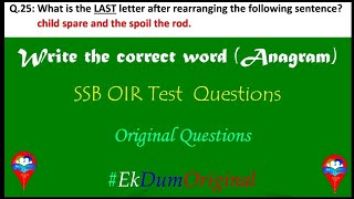 original oir questions new diprssb decode screening confirm oir questions based on new pattern [upl. by Alitta]