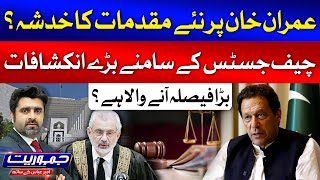 Imran Khan Big Revelations In Front Of Chief Justice  Jamhuriyat Kay Ameer Abbas Sath  GTV News [upl. by Nilhsa599]