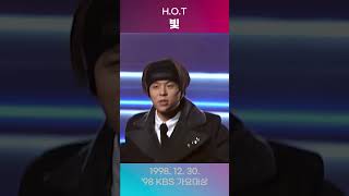 HOT  빛 kpop 음악 노래 인기가요 music 8090 [upl. by Analaj31]