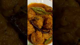 Chitol Macher Muitha cooking bengalicuisine [upl. by Nomzed908]