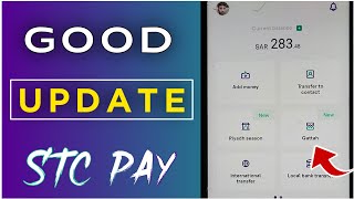 Update Stc Pay  Stc Pay Good Update  Stc Pay  iaihindi [upl. by Asile]