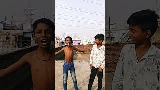 funny bhojpuri shortfeed dinesh comedy [upl. by Lorn]