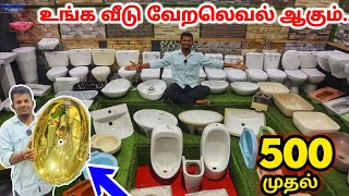 Best Quality Sanitary Wares  ₹500 to ₹200000 😳 Bathfitting Items Lowprice  Wholesale Market [upl. by Windy]