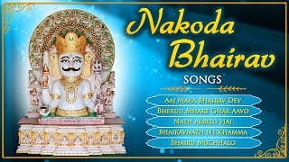 Nakoda Bhairav Songs  Jain Stavans  Rajasthani Songs [upl. by Rtoip527]